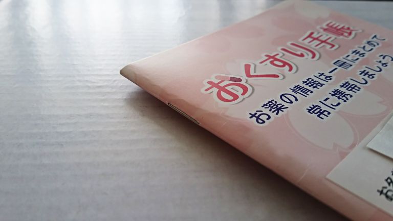 フランスが築く予防医療とワクチン政策の最前線から見る公衆衛生モデル